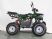 Квадроцикл GreenCamel Атакама T420 (60V 1500W R8 Дифференциал) пониженная