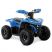 Квадроцикл детский электрический OMA Electric ELF-750 Blue