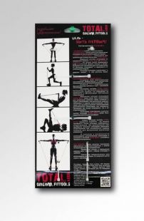 Эспандер трубчатый Total Body FT-LTX-40LB (латекс) черный 18,1 кг