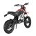 Электромотоцикл WHITE SIBERIA SOCHI 1300W