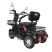 Электротрицикл WHITE SIBERIA SIBTRIKE 2000W