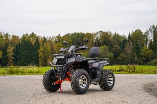 Квадроцикл бензиновый WHITE SIBERIA BARS 200CC PRO (черный)