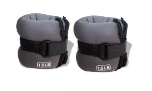 Утяжелители Ironmaster Bodyfit (пара)
