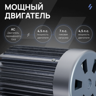 БЕГОВАЯ ДОРОЖКА ПРОФЕССИОНАЛЬНАЯ SVENSSON INDUSTRIAL TECHART