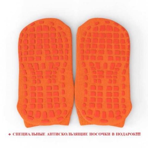 Батут Evo Jump Internal 8ft (Зеленый / Синий)