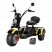Электротрицикл SIBERTON PRO TRIKE 3000W