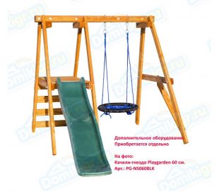 Качели Babygarden с горкой 1.8м