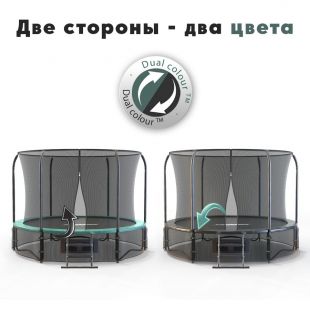 Батут Proxima Premium Dual 8 футов, Арт. CFR-8F-3W