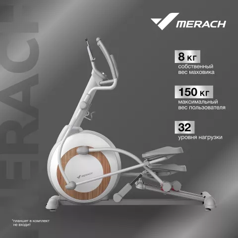 Эллиптический тренажер MERACH K60