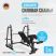 Силовая скамья домашняя OXYGEN FITNESS ARIZON